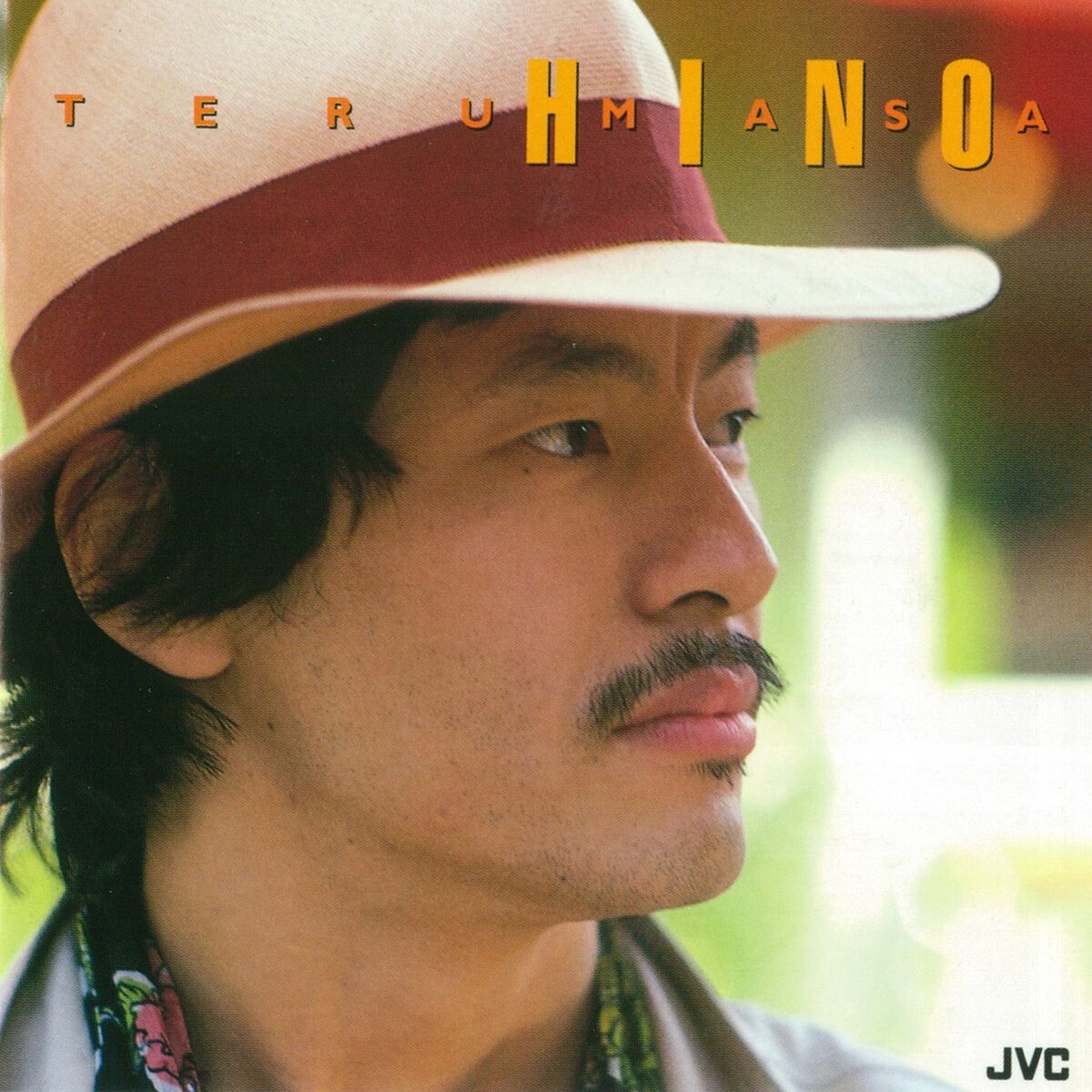 Terumasa Hino: albums, songs, concerts | Deezer Terumasa Hino: albums, songs, concerts | Deezer