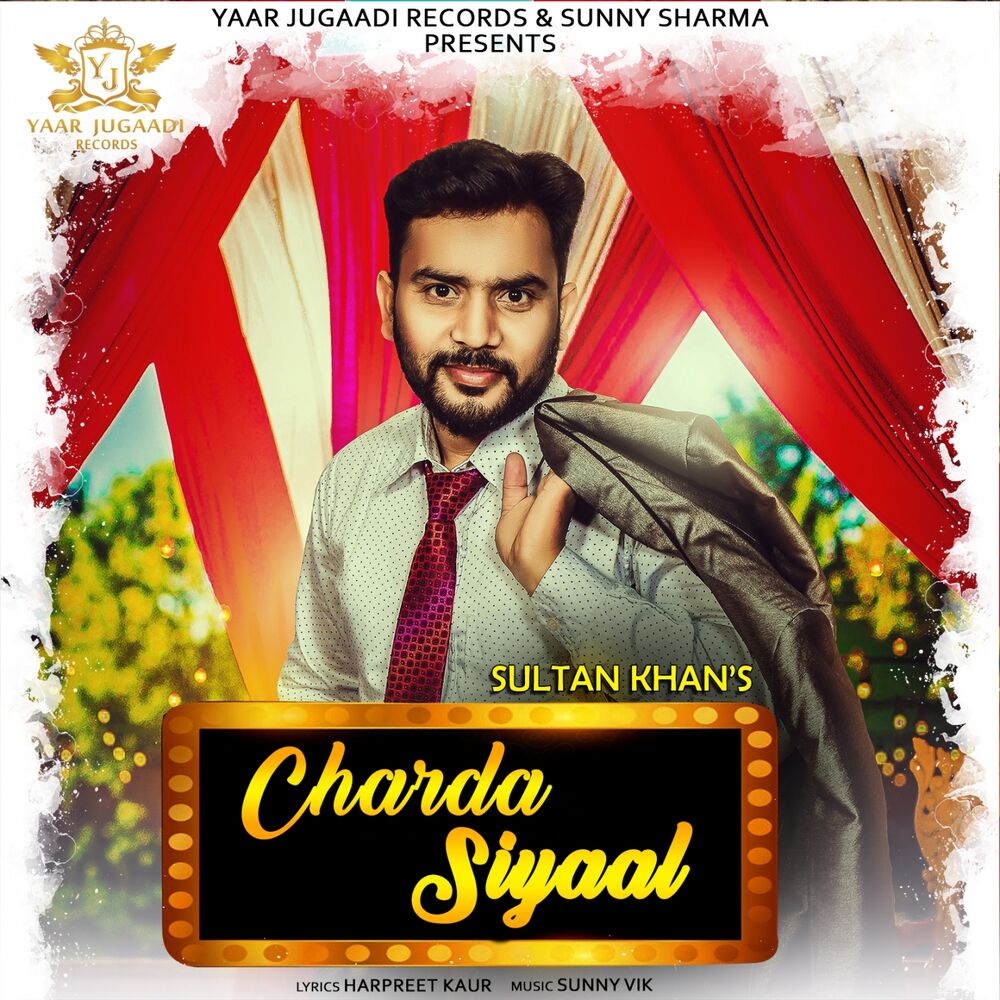 Picture of Charda Siyaal