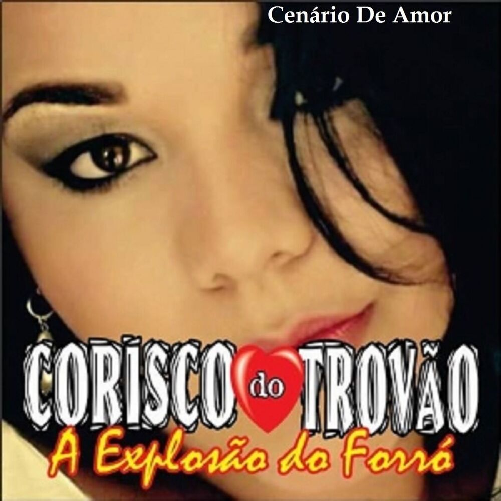 Picture of Cenário de Amor