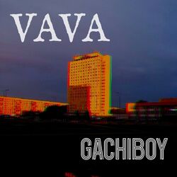 Cover of Gachiboy