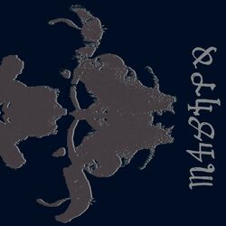 Cover of Danzig 4