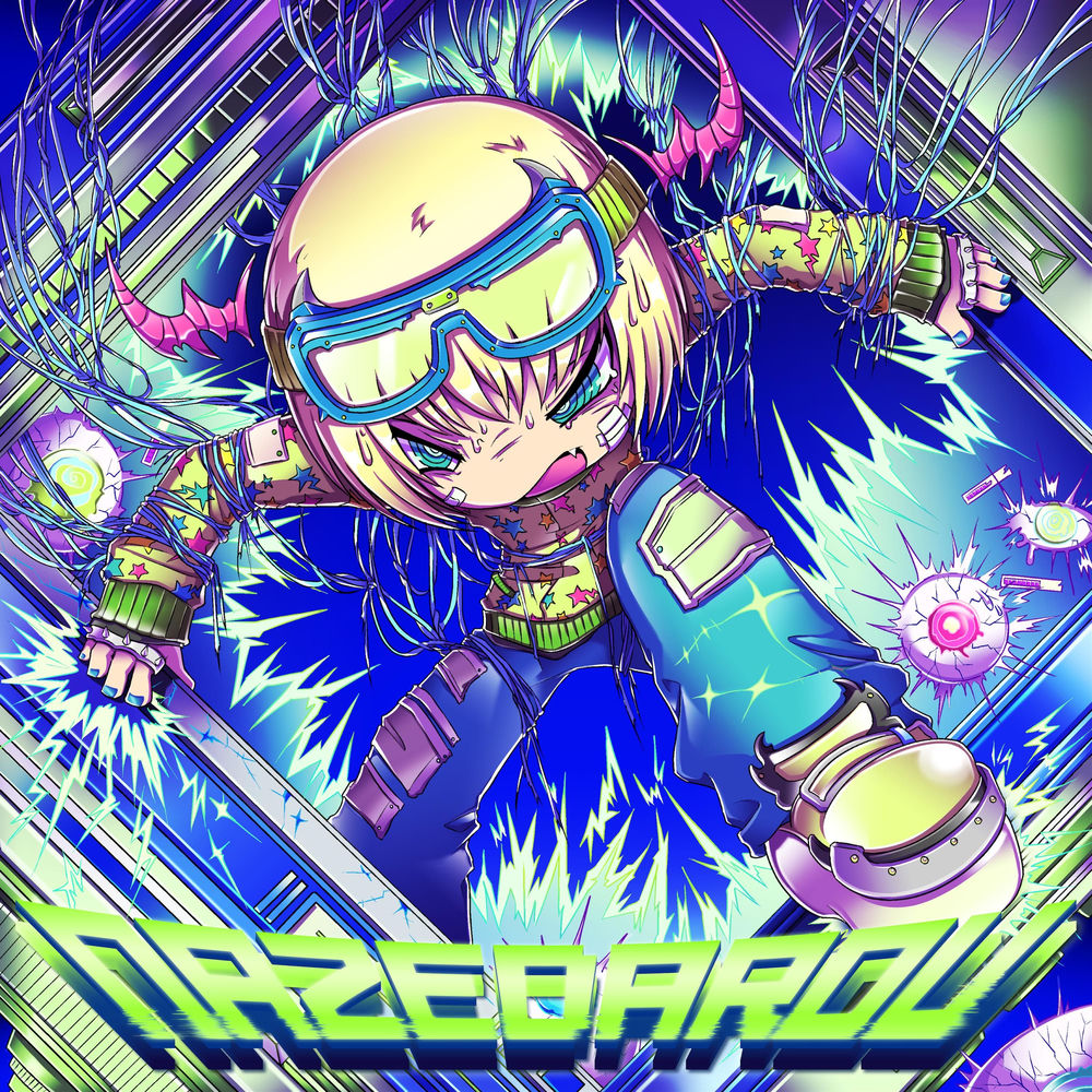 NAZEDAROU cover