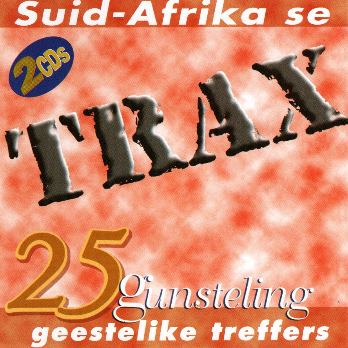 Album cover of Suid Africa Se 25 Gunsteling Geestelike Treffers