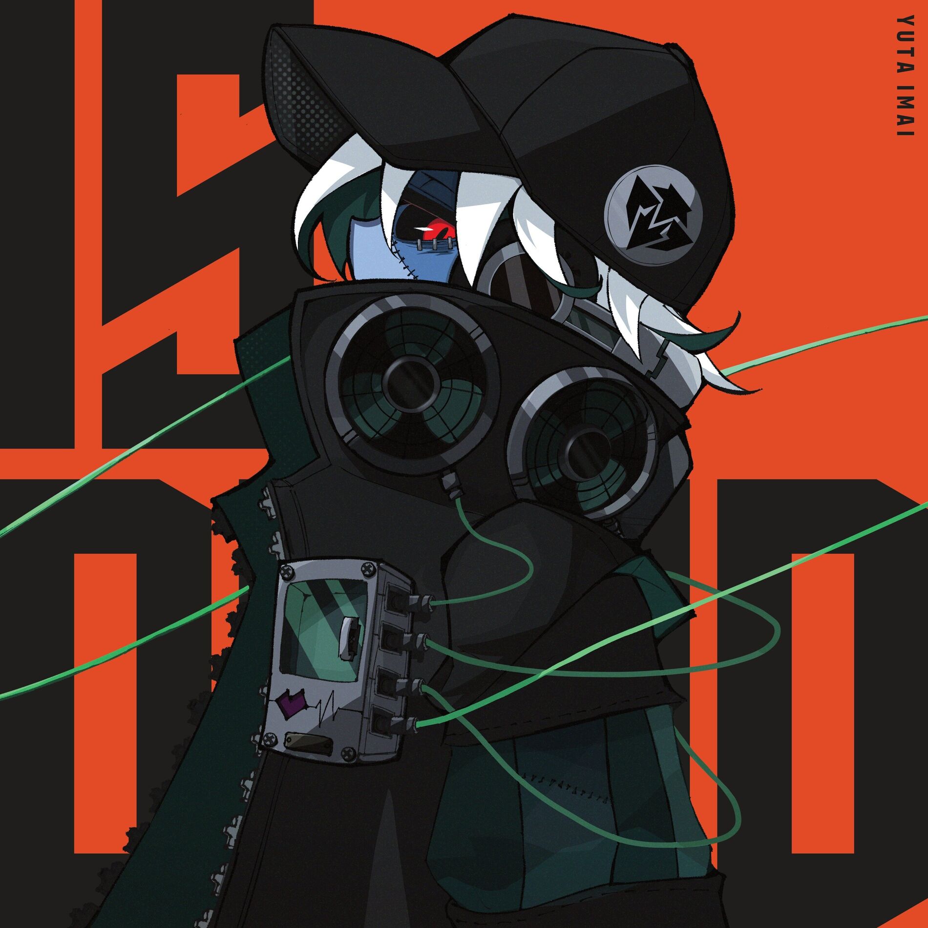 Album cover of IS DEAD