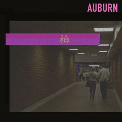 music cover