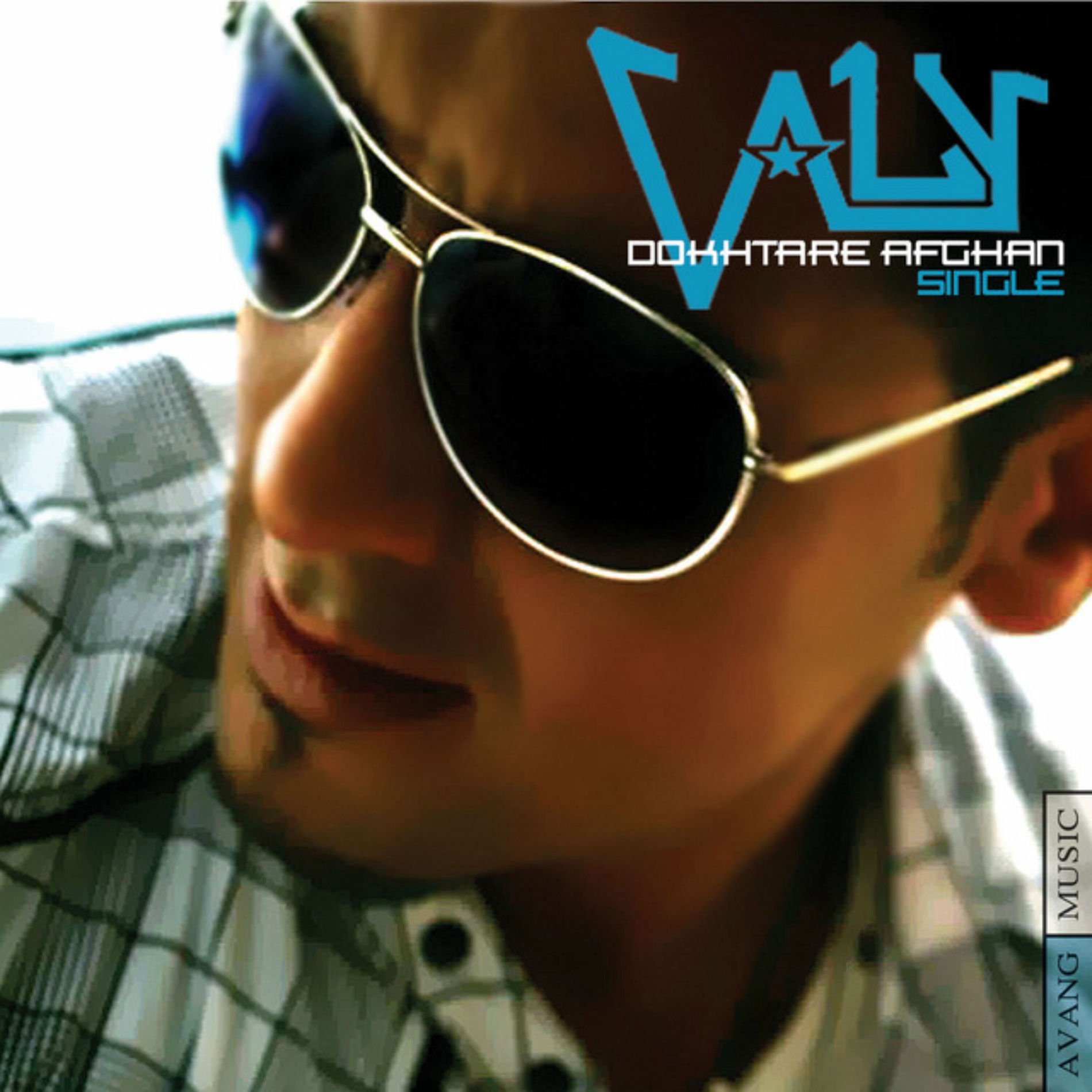 Album cover of Dokhtare Afghan