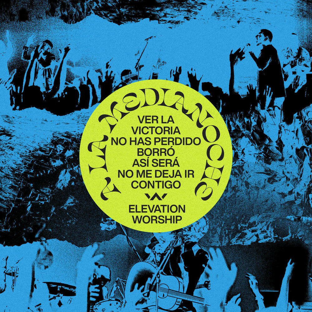 Picture of A La Medianoche - EP