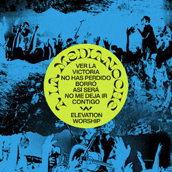 Cover of A La Medianoche - EP