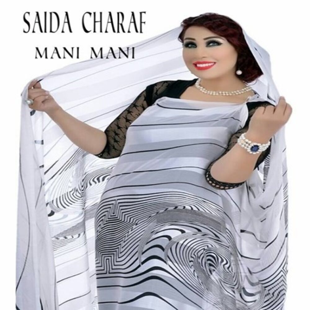 Picture of Mani Mani