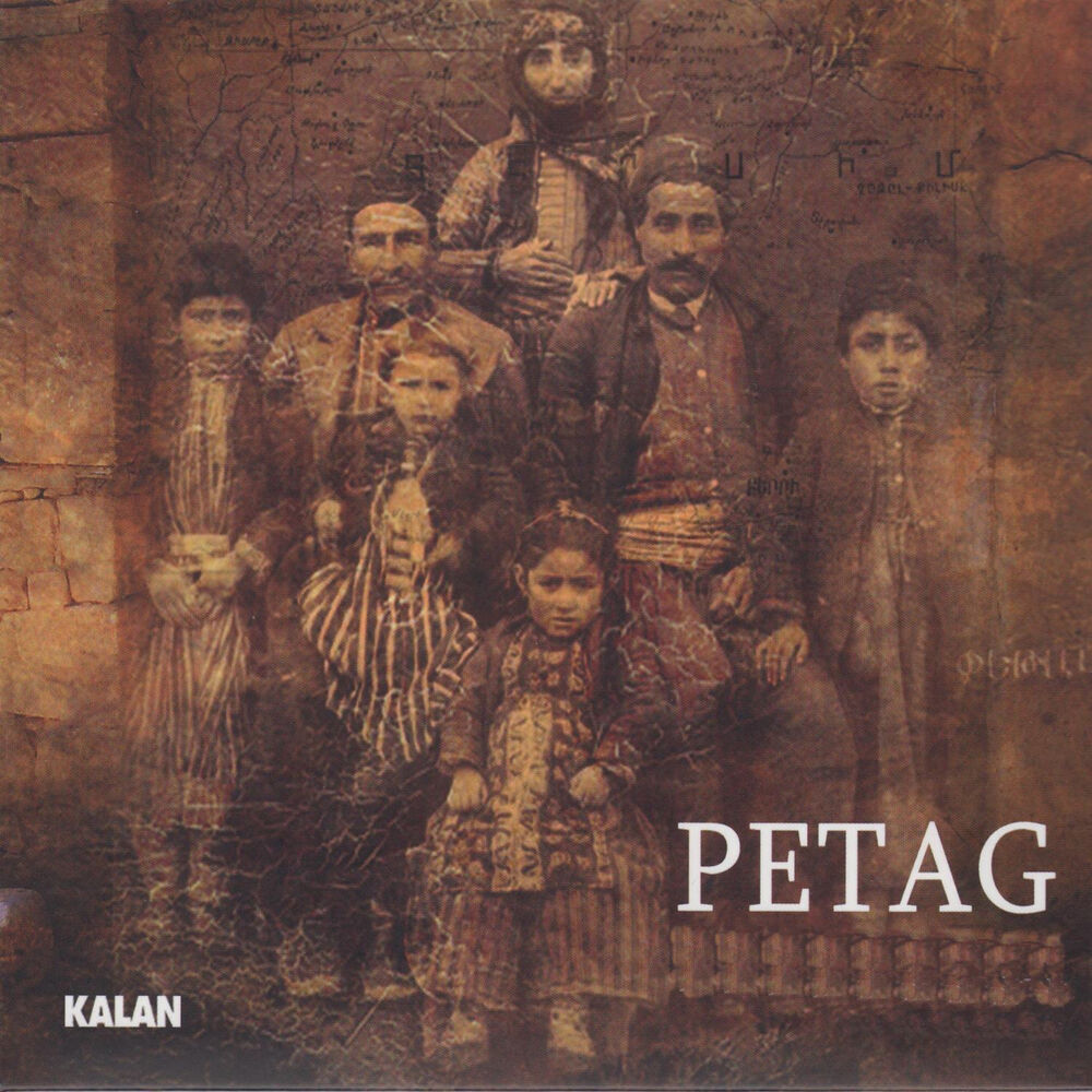 Picture of Petag