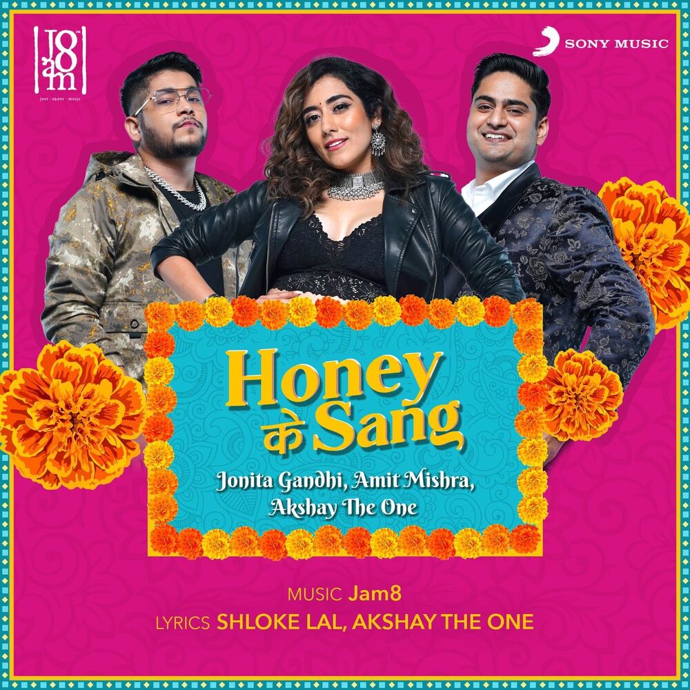 Picture of Honey Ke Sang