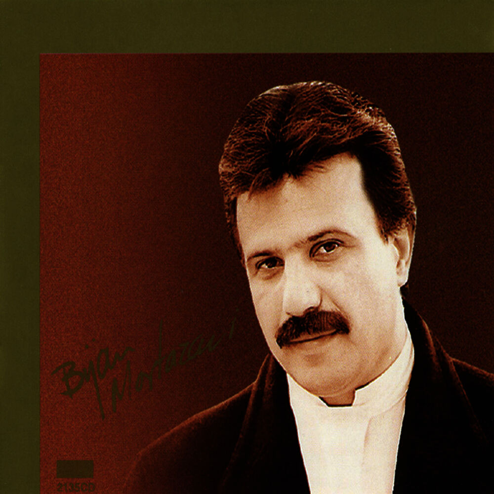 Picture of Bijan 3 (Vocal & Instrumental )- Persian Music