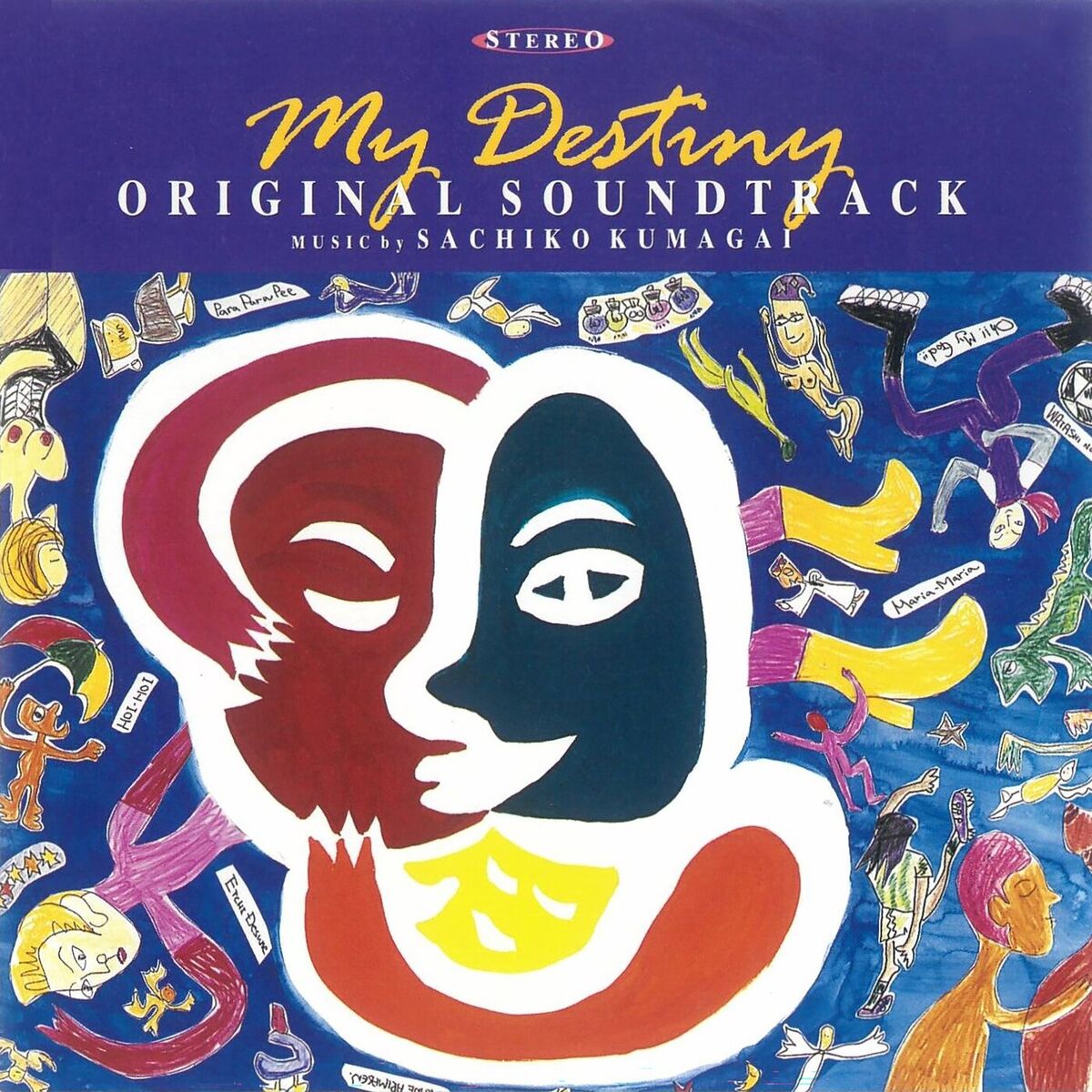 Album cover of TBS-Kei Drama 