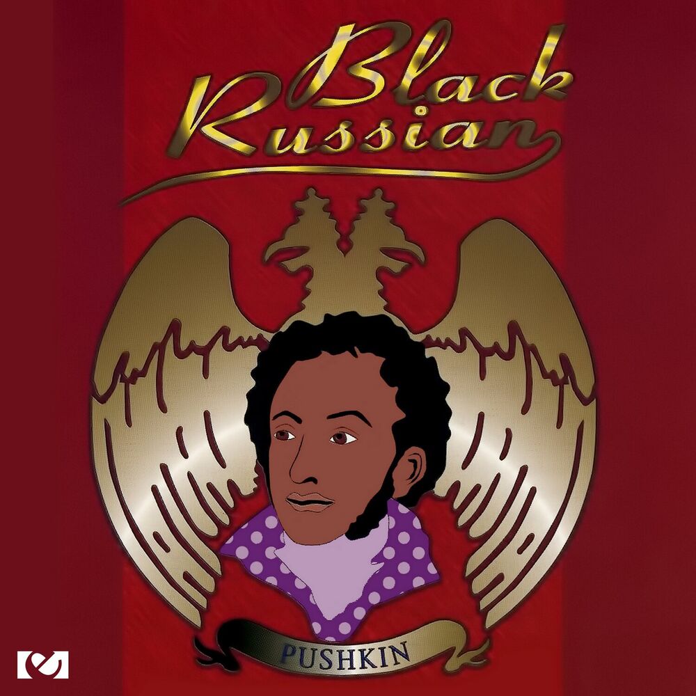 Picture of Black Russian