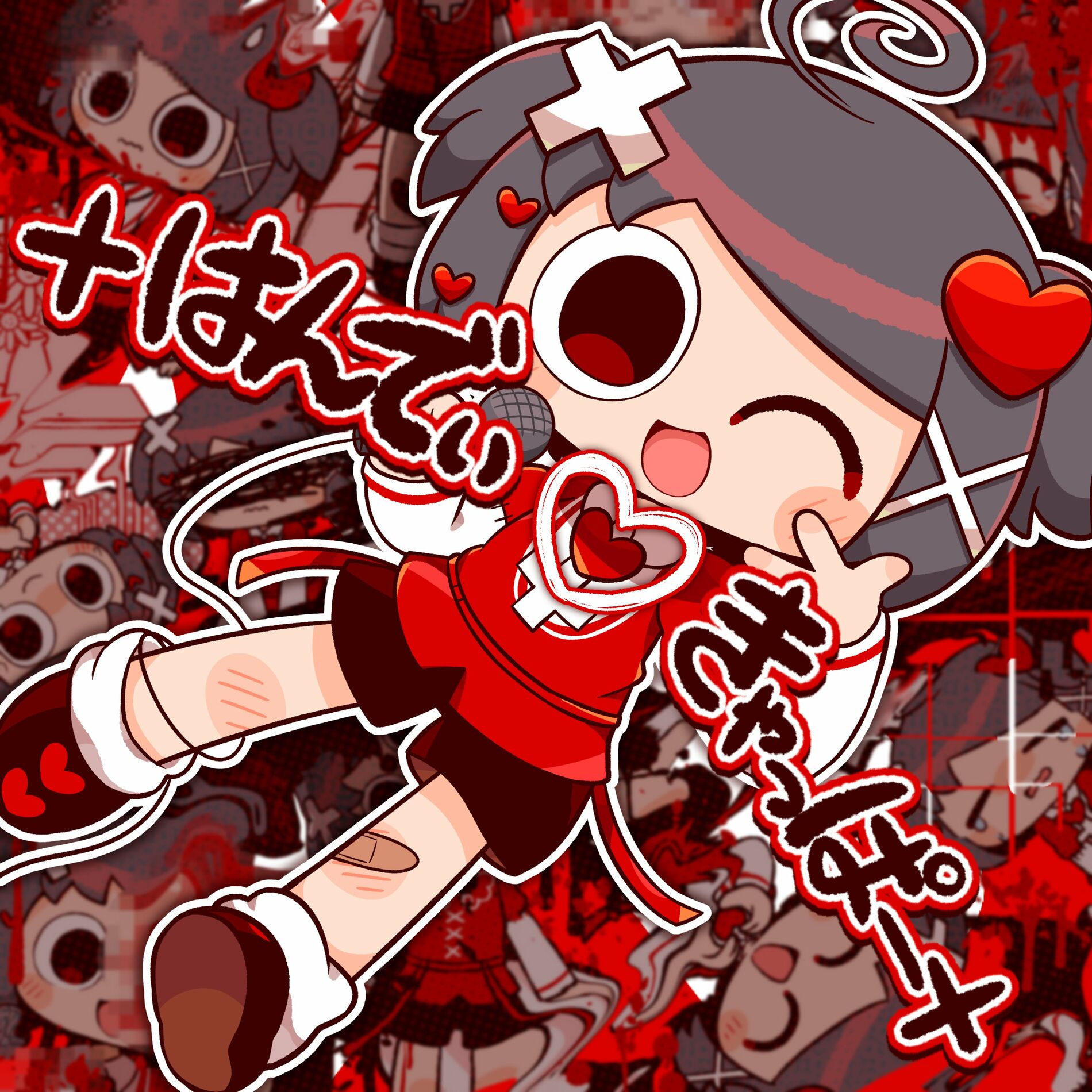 マオマオ ✿ apwoyo PEPOYO - ×handicapper× | Deezer