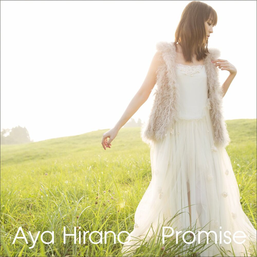 Picture of Promise