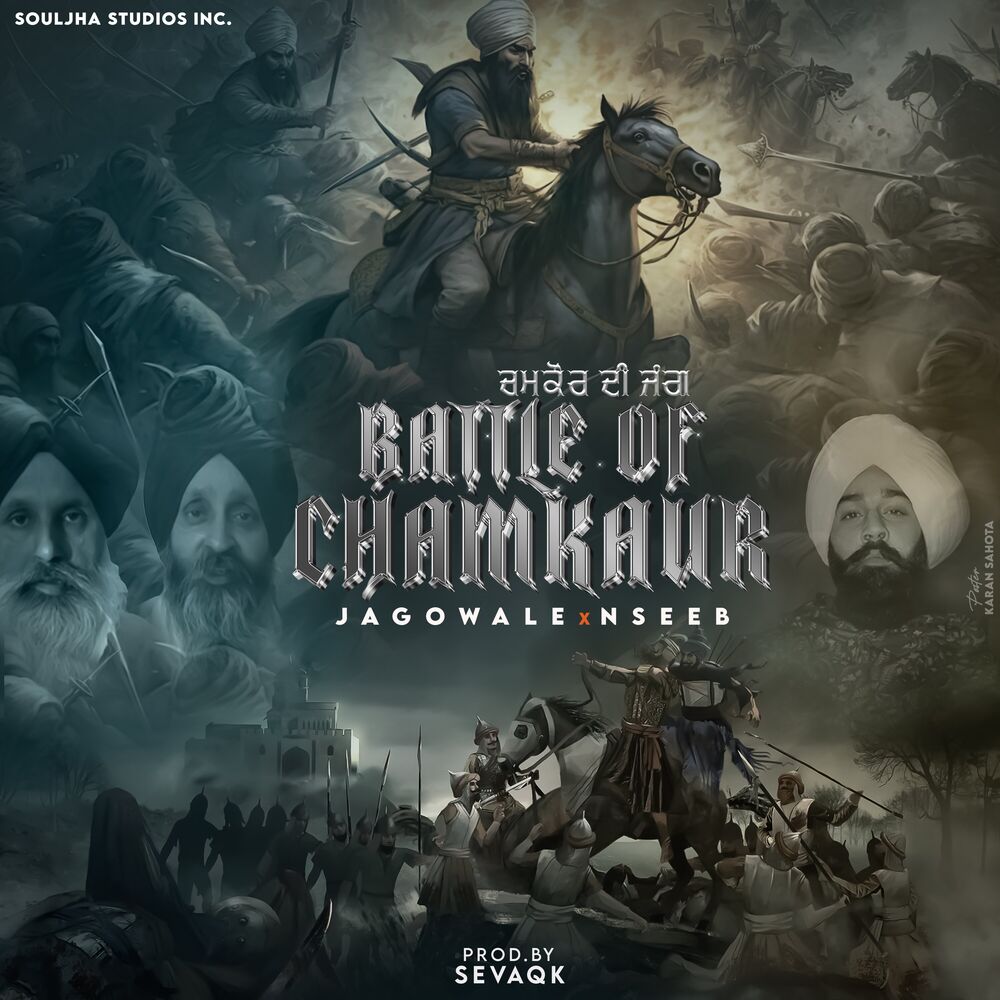 Picture of Battle Of Chamkaur