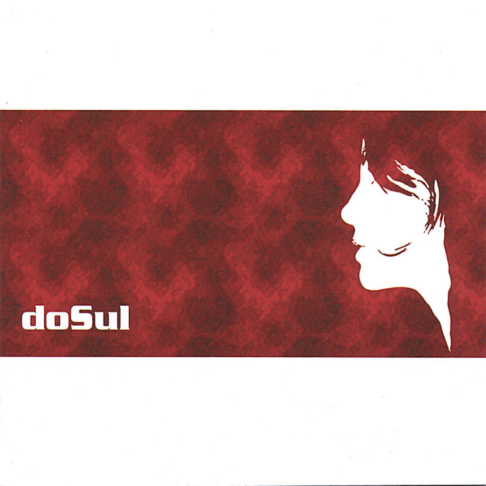 Picture of doSul