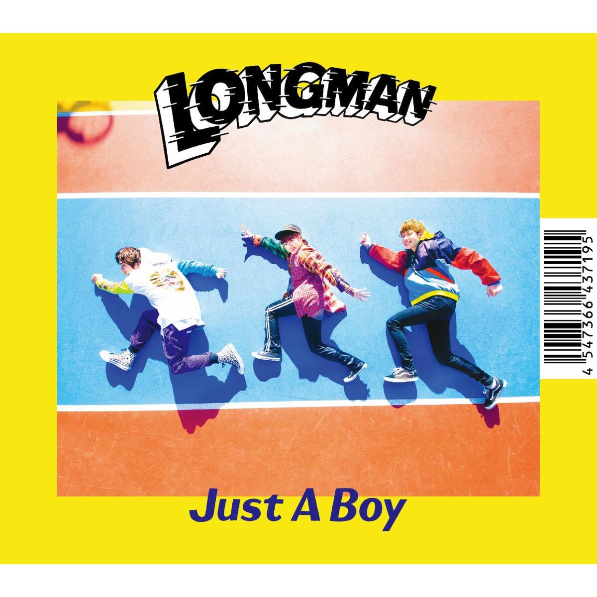 Album cover of Wish on