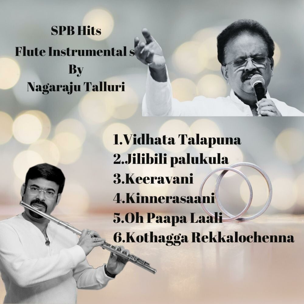 Picture of Flute Instrumentals by Nagaraju Talluri -, Vol. 1