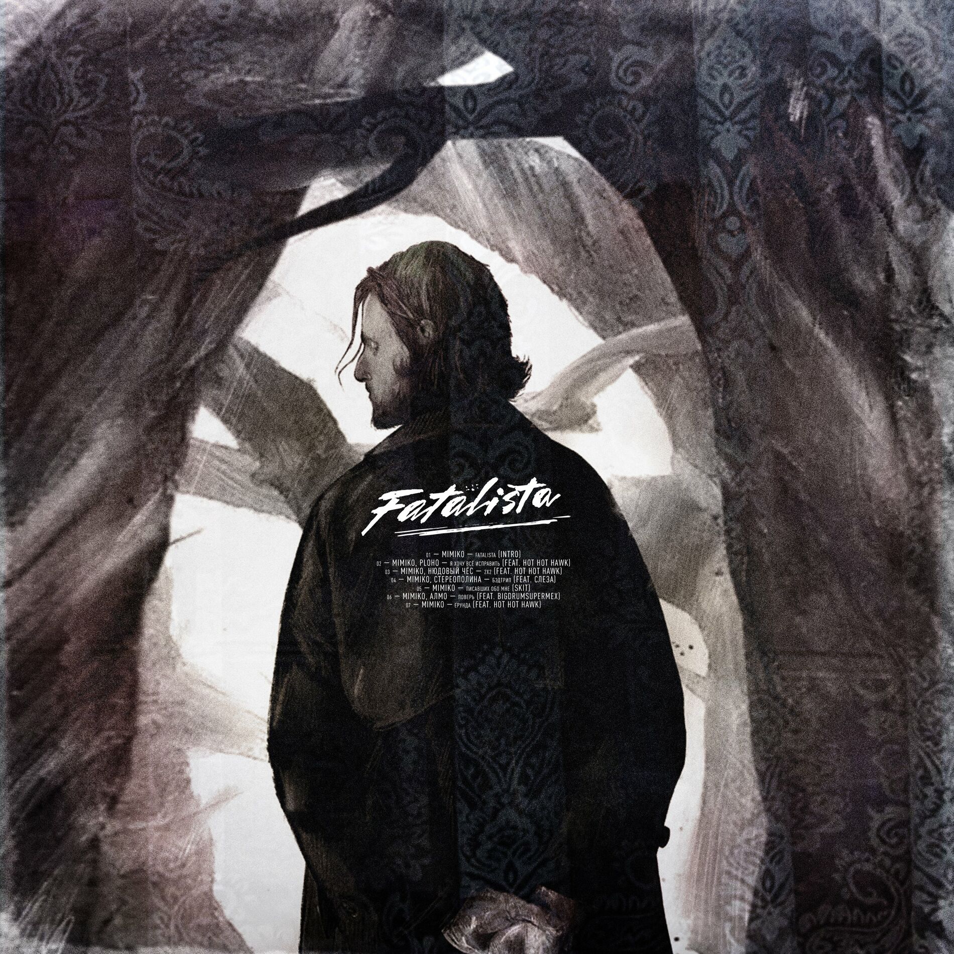 Album cover of Fatalista
