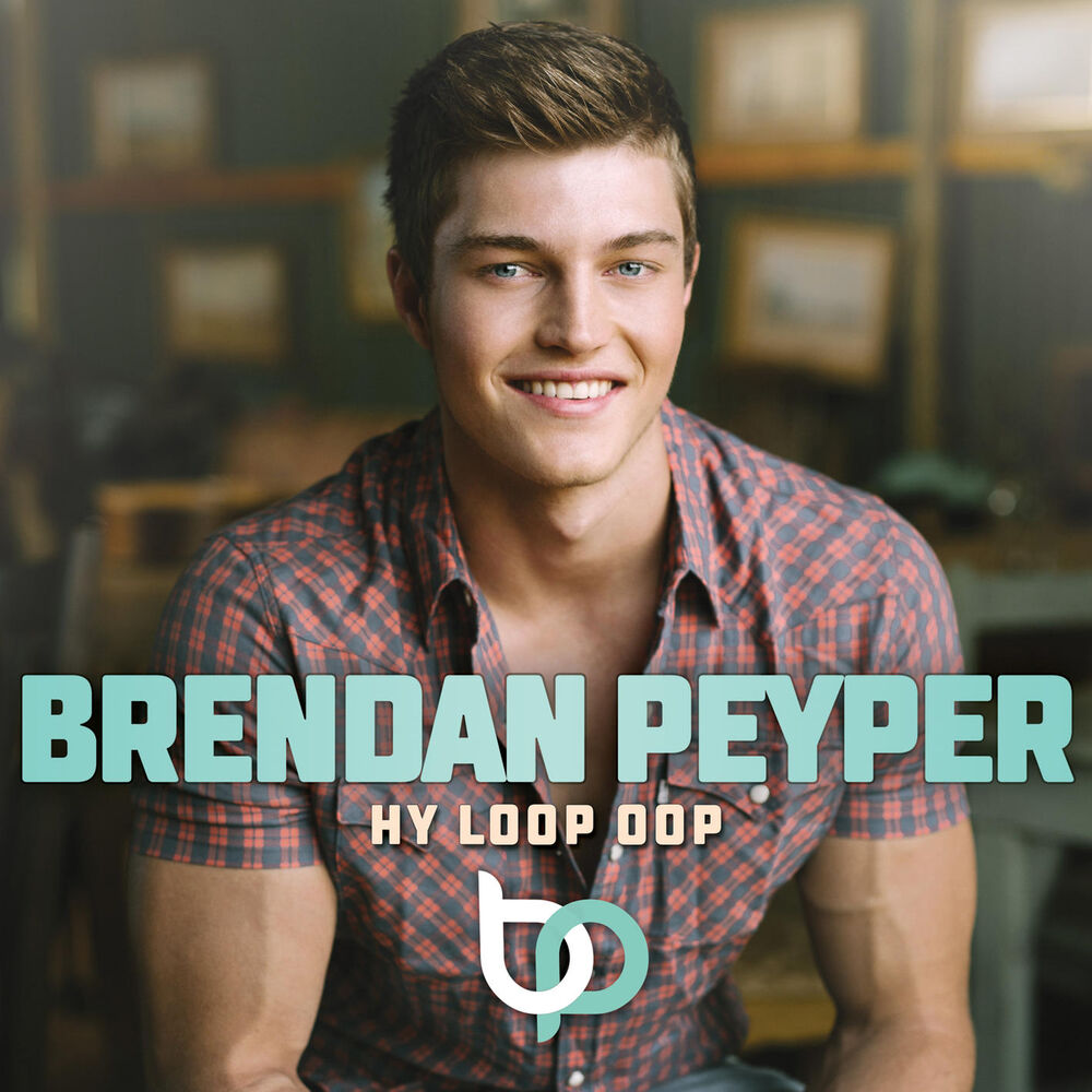 Picture of Hy Loop Oop