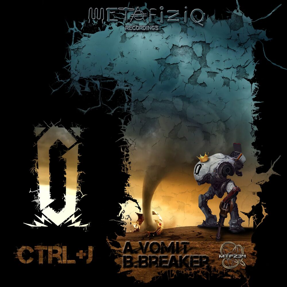 Picture of Vomit / Breaker