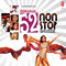 Chammak Challo - Remix by Akon album cover
