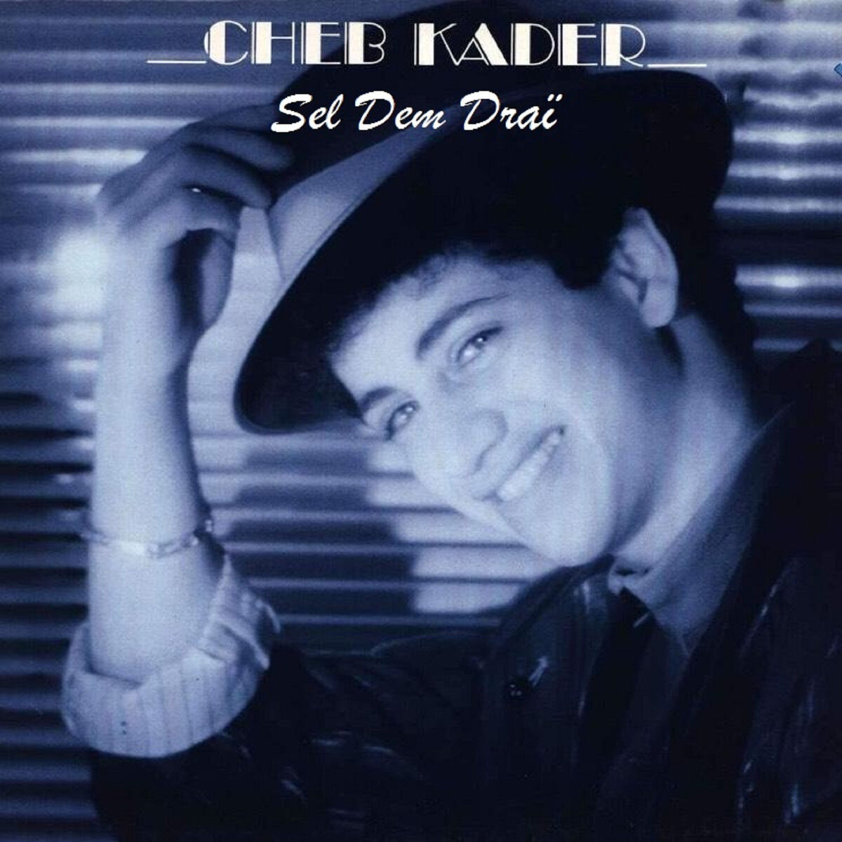Album cover of Sel Dem Draï