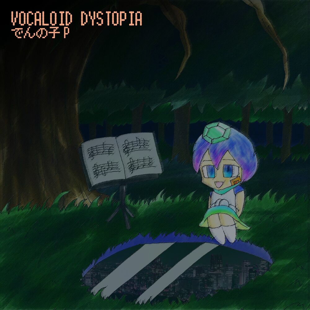 Picture of VOCALOID DYSTOPIA