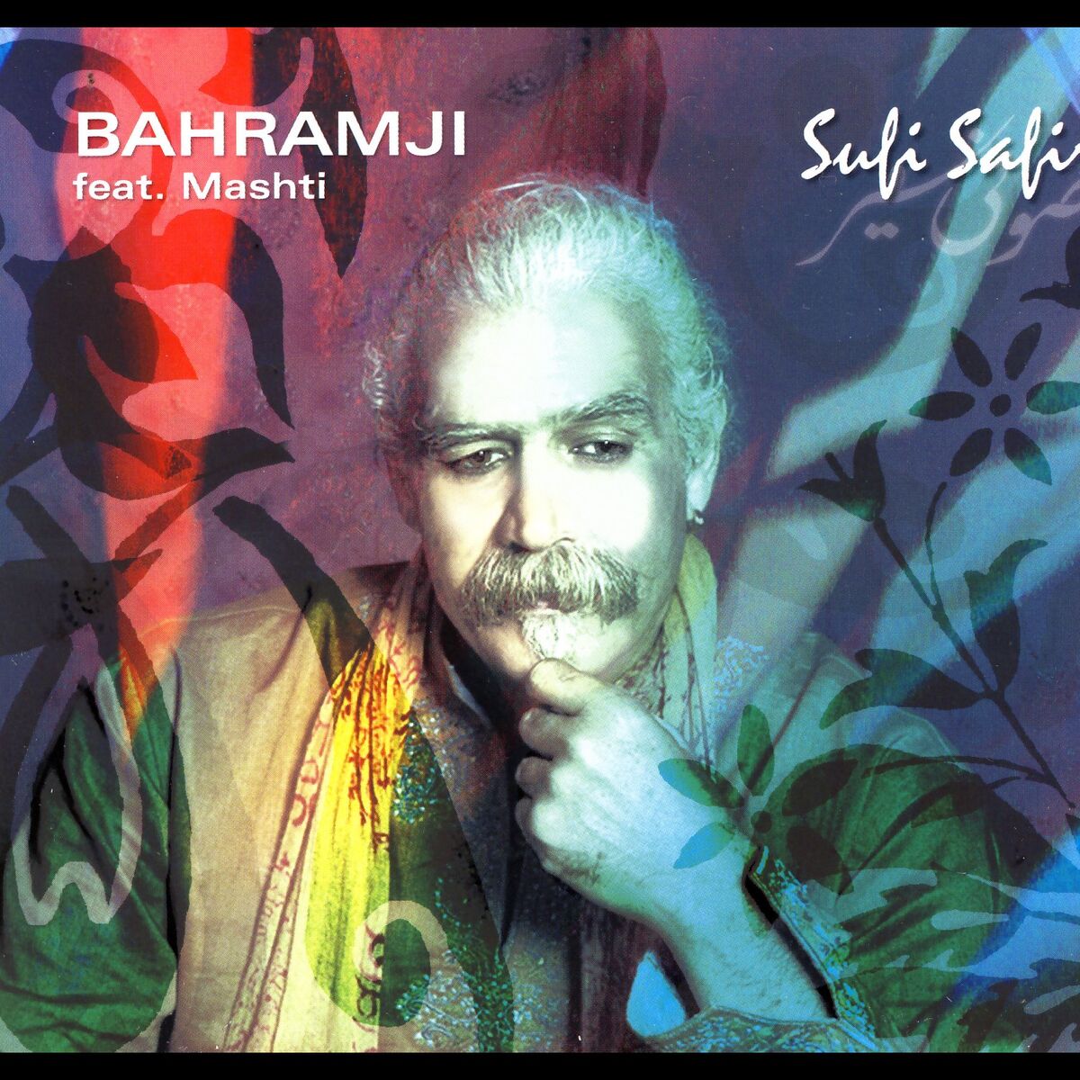 Album cover of Sufi Safir