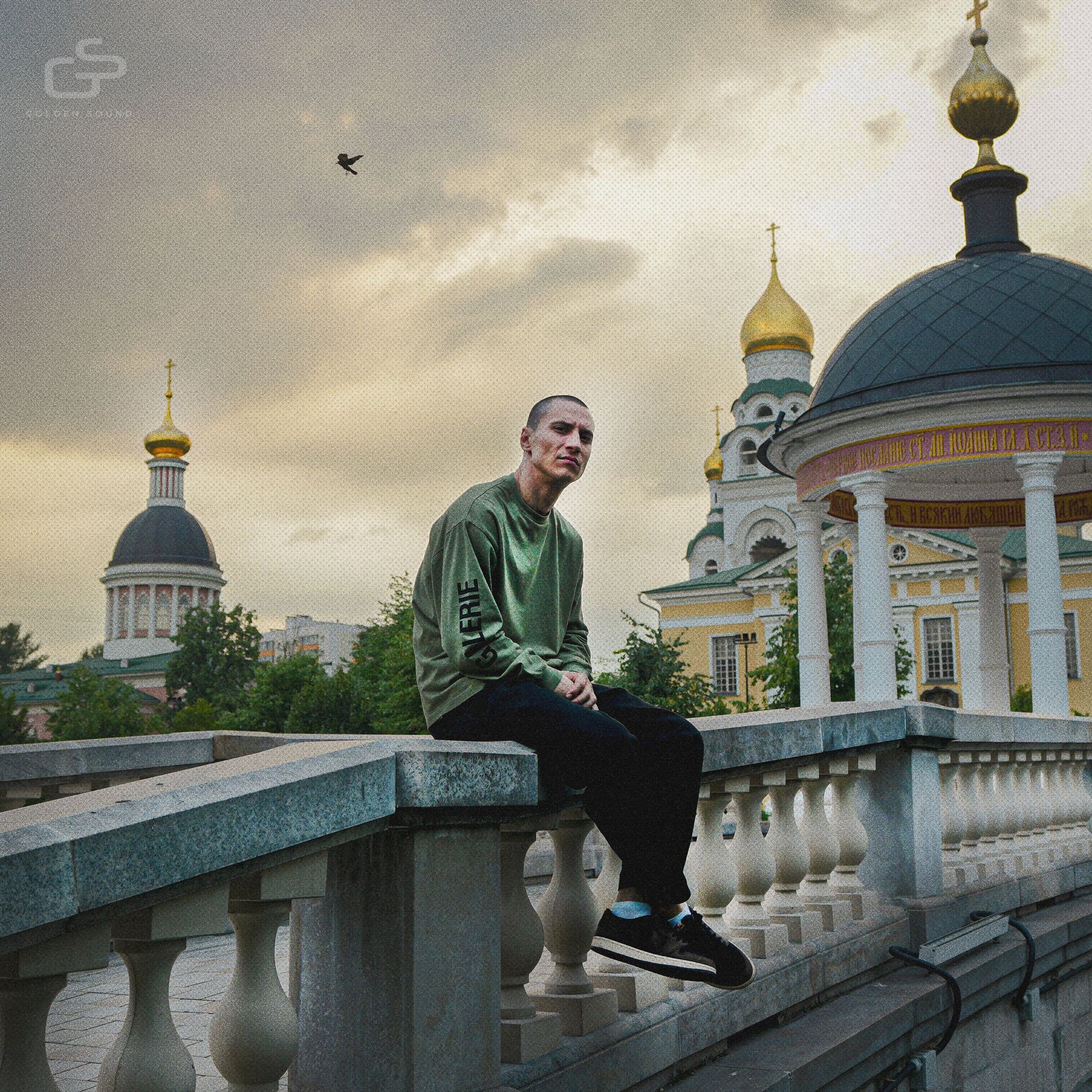 Album cover of Боже просвети путь 2