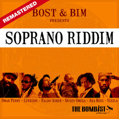 It's Just You And I - Remastered by Bost & Bim - 85 BPM