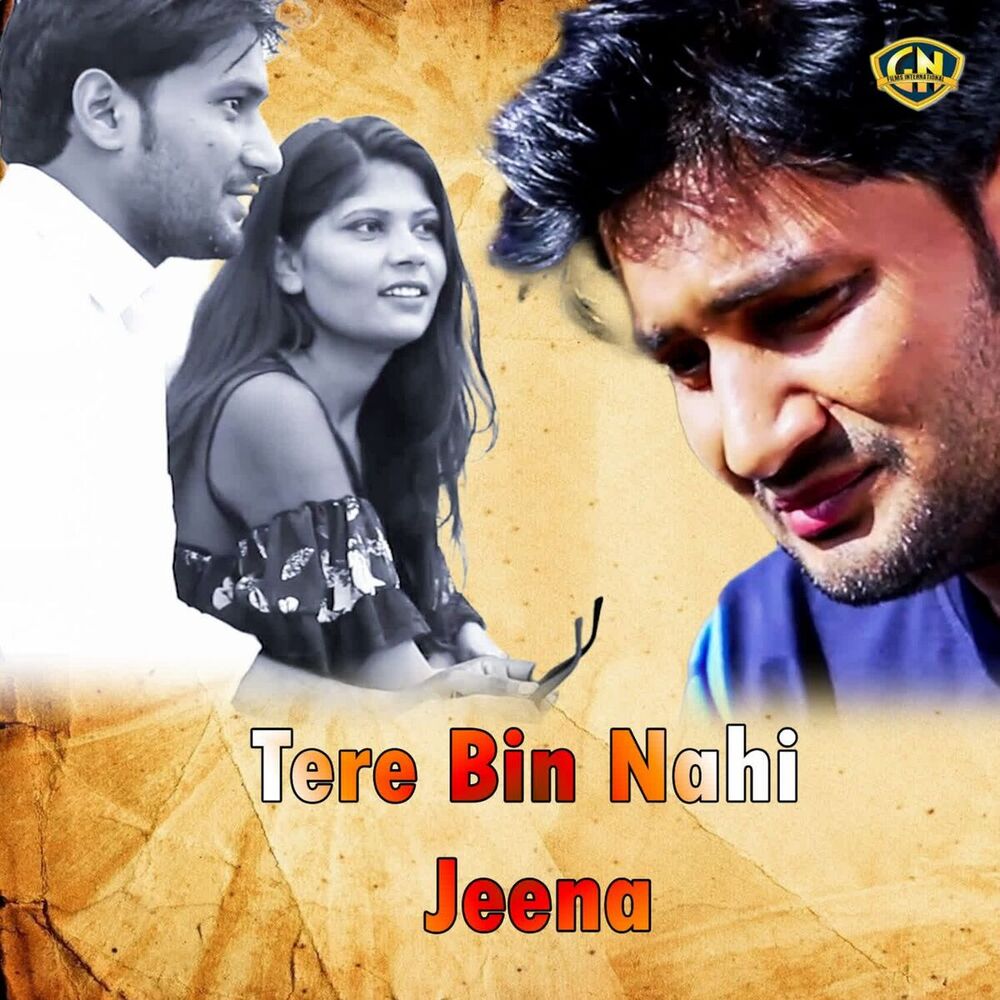 Picture of Tere Bin Nahi Jeena