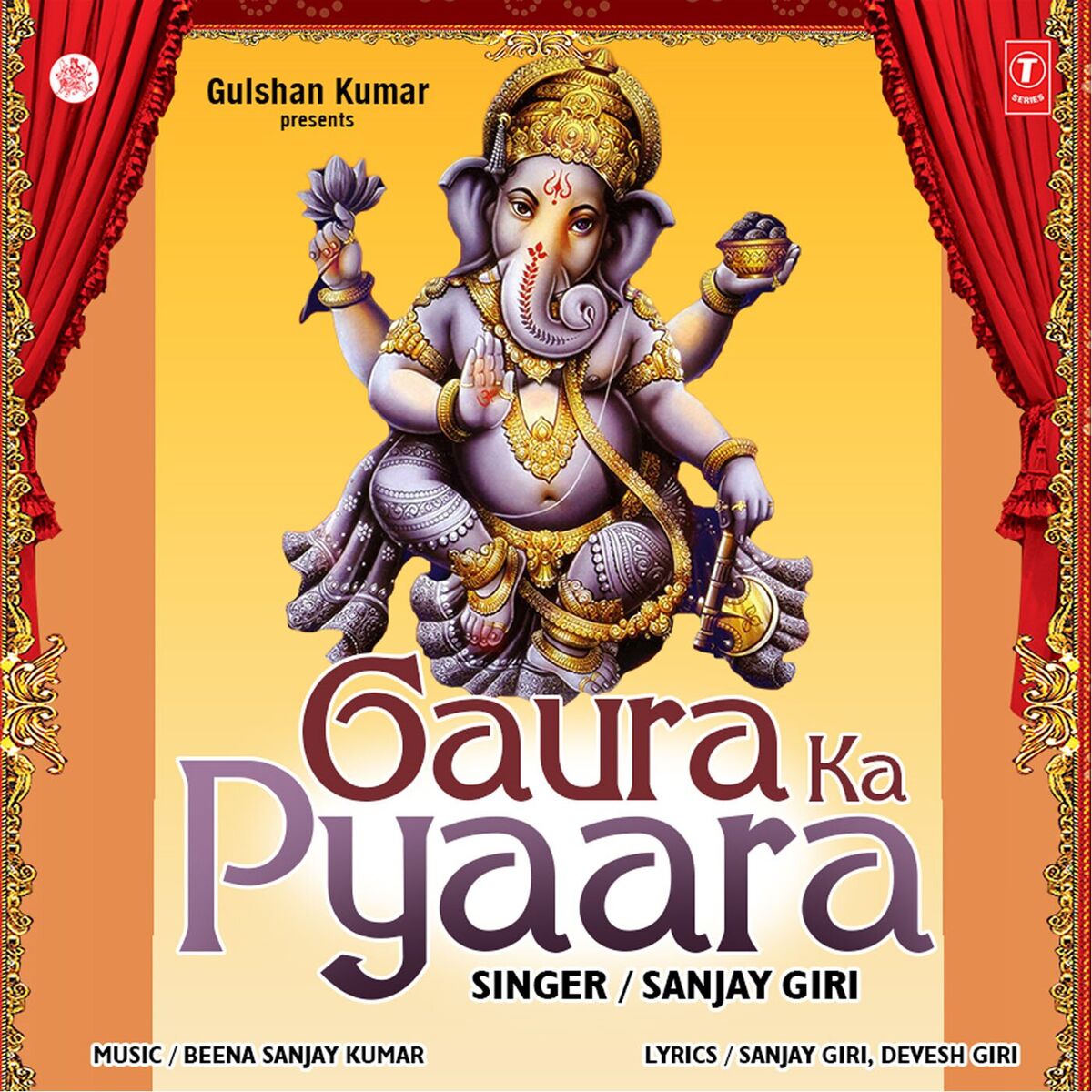 Album cover of Gaura Ka Pyaara