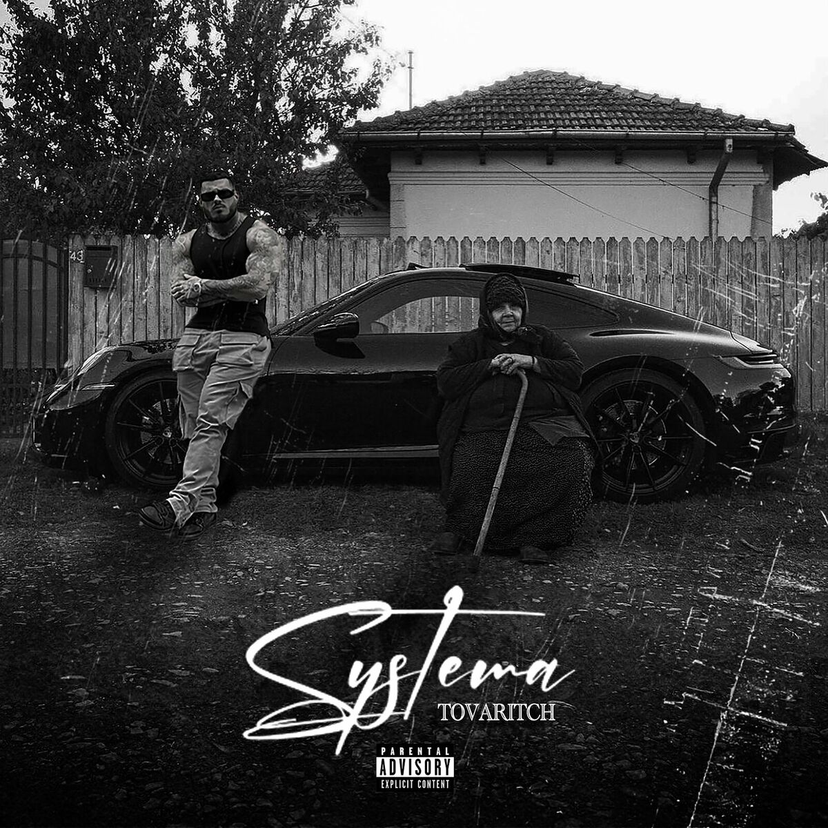 Album cover of 240