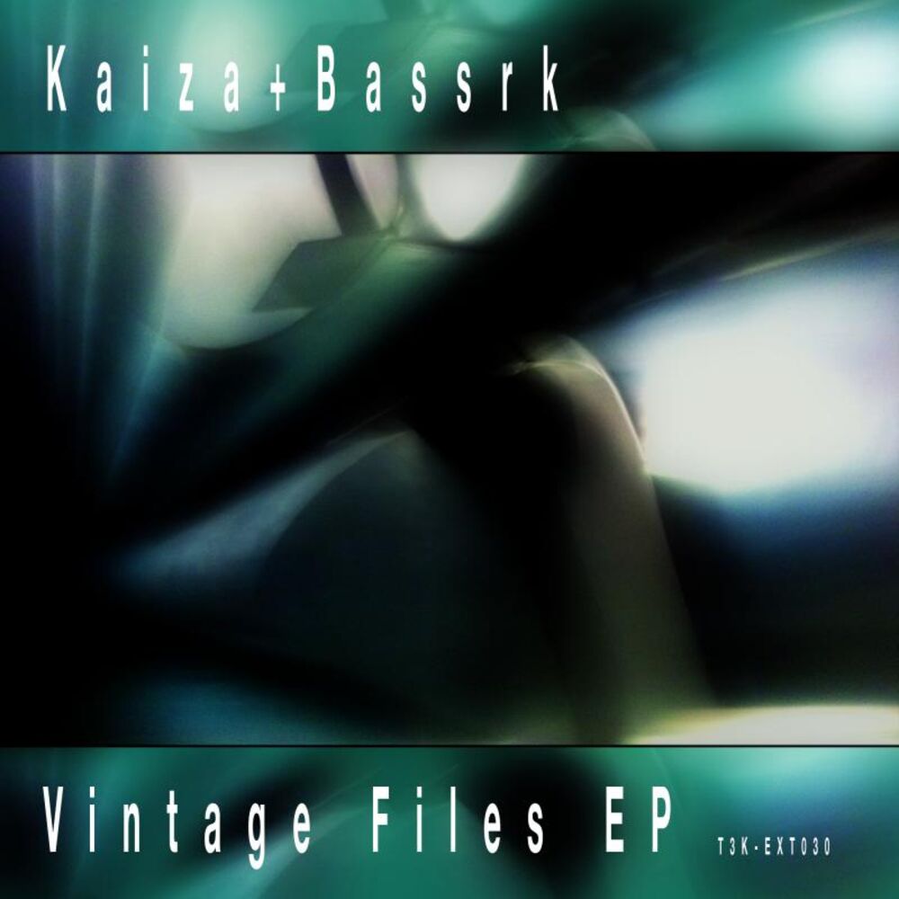 Picture of Vintage Files EP