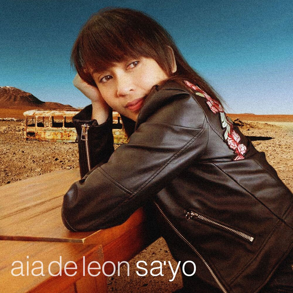 Picture of Sa'yo