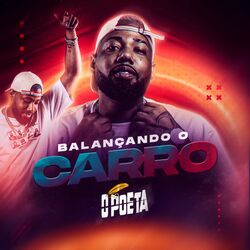 Cover of Balançando O Carro