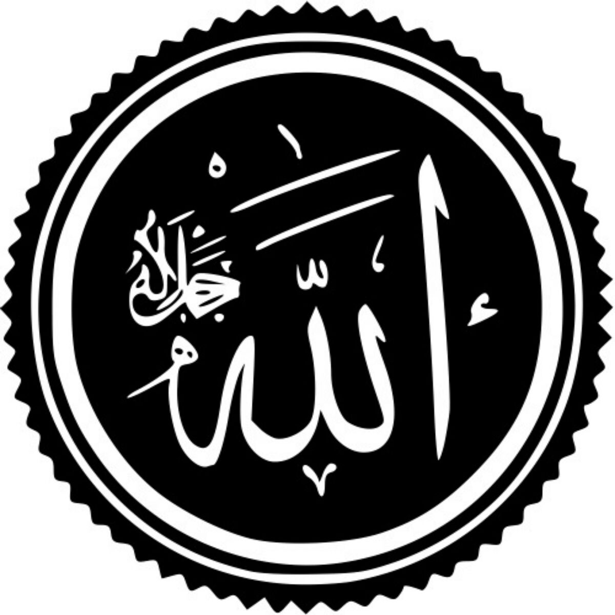 Album cover of Bila Kau Bertanya