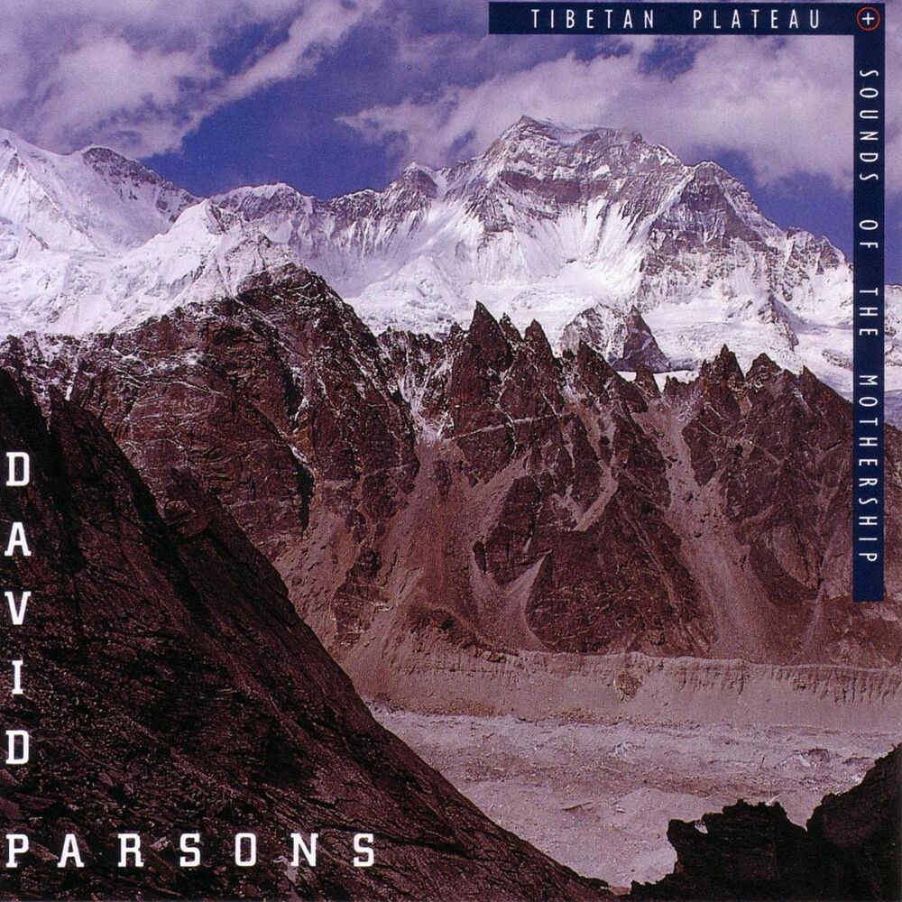 Picture of Tibetan Plateau / Sounds Of The Mothership