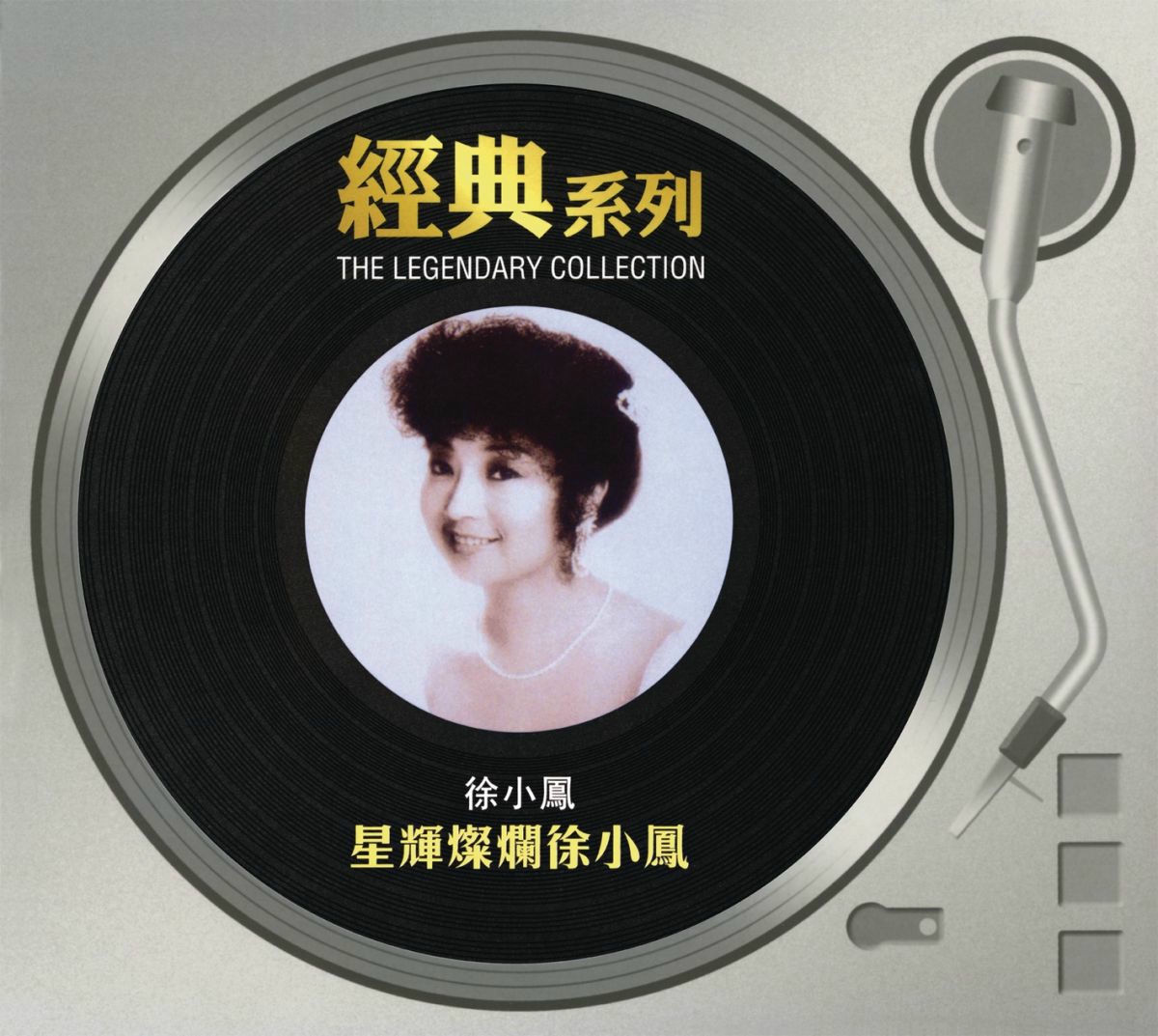 歌劇 故郷をうたう～抒情歌・愛唱歌 ベスト キング・スーパー・ツイン