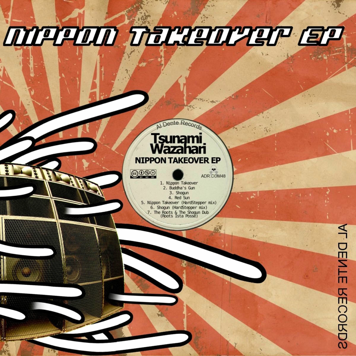 Album cover of Red Sun