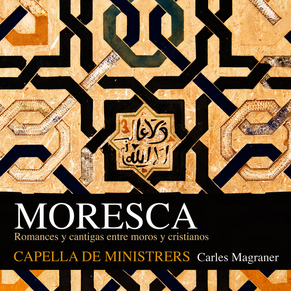 Picture of Moresca