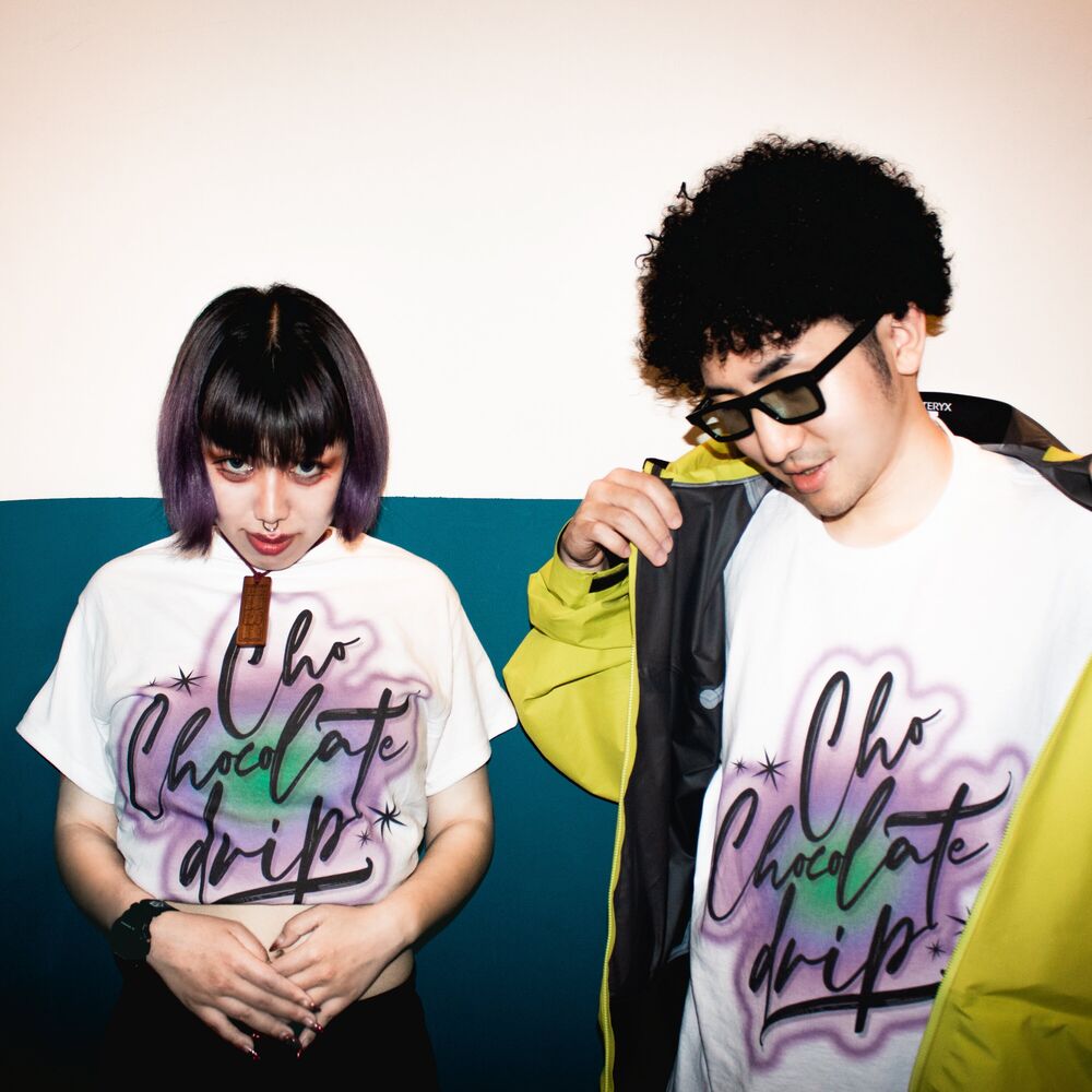 Picture of Cho-chocolate drip Remixes