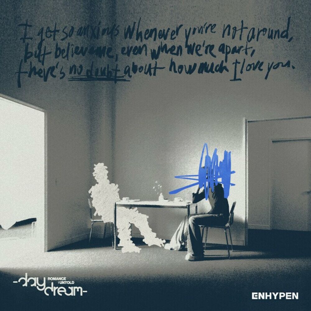 Picture of ROMANCE : UNTOLD -daydream-