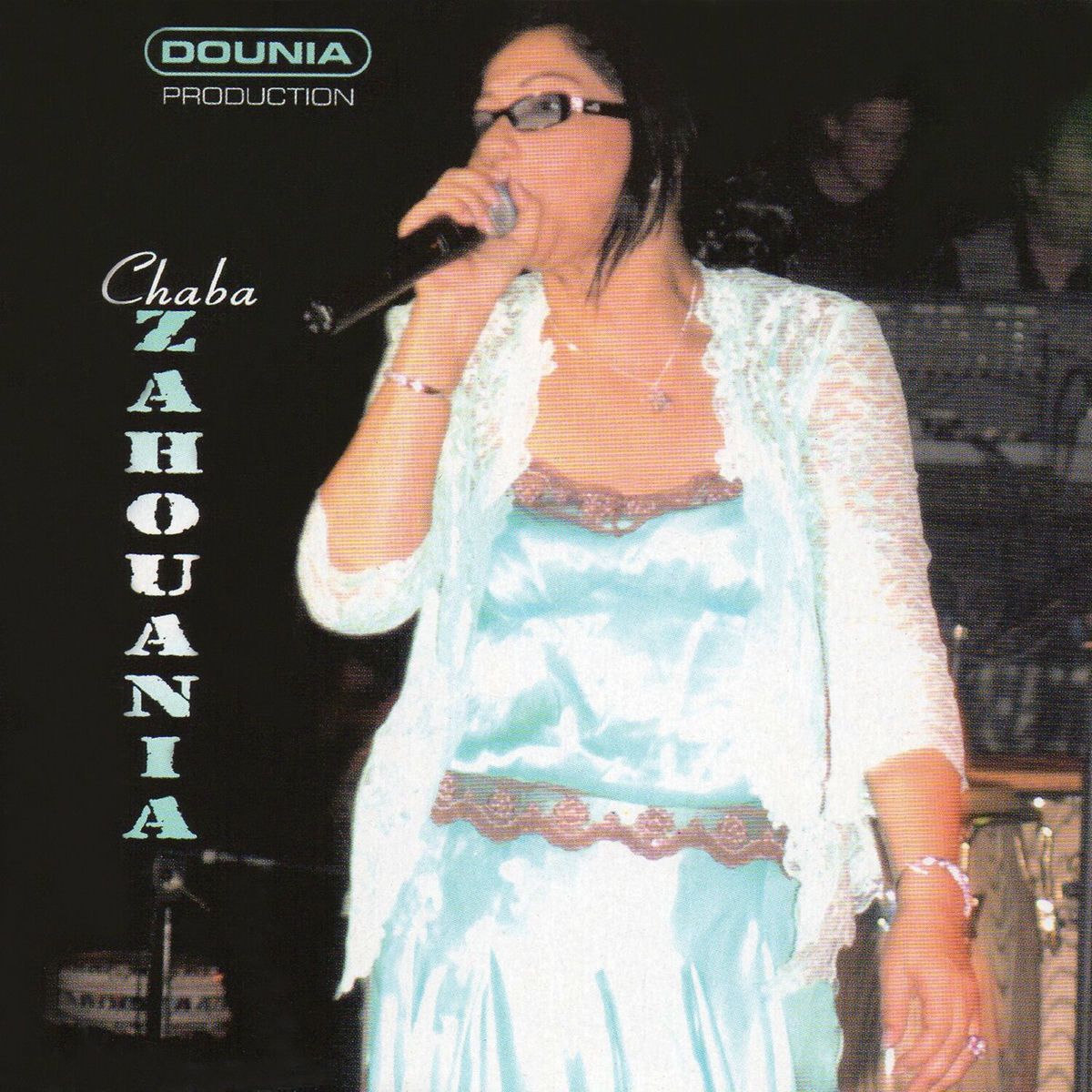 Album cover of Hata Ngoul Sayi Ana Menah