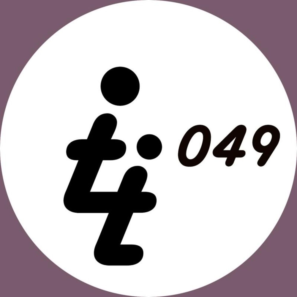 Picture of Bounce EP