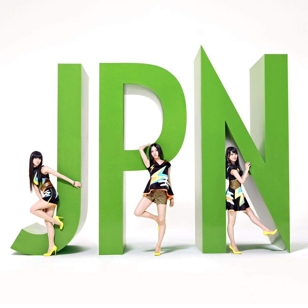 Picture of JPN