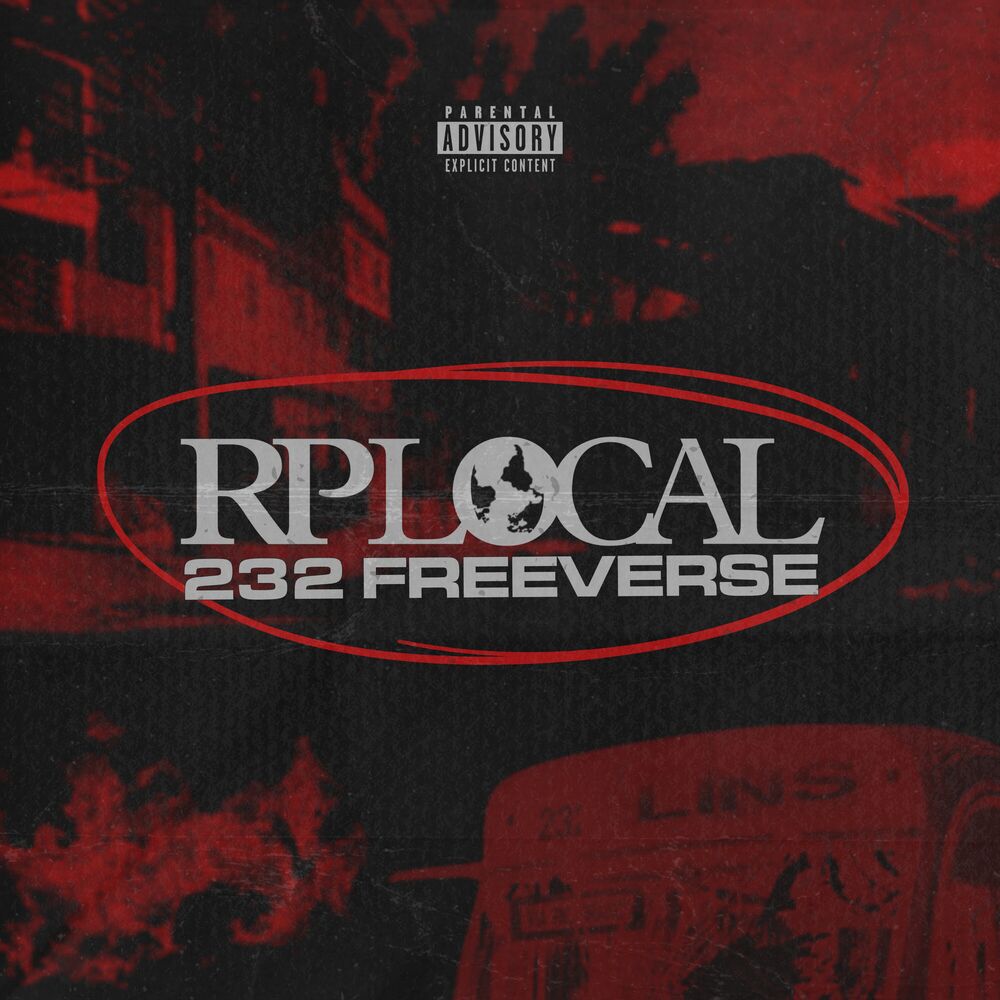 Picture of 232 Freeverse